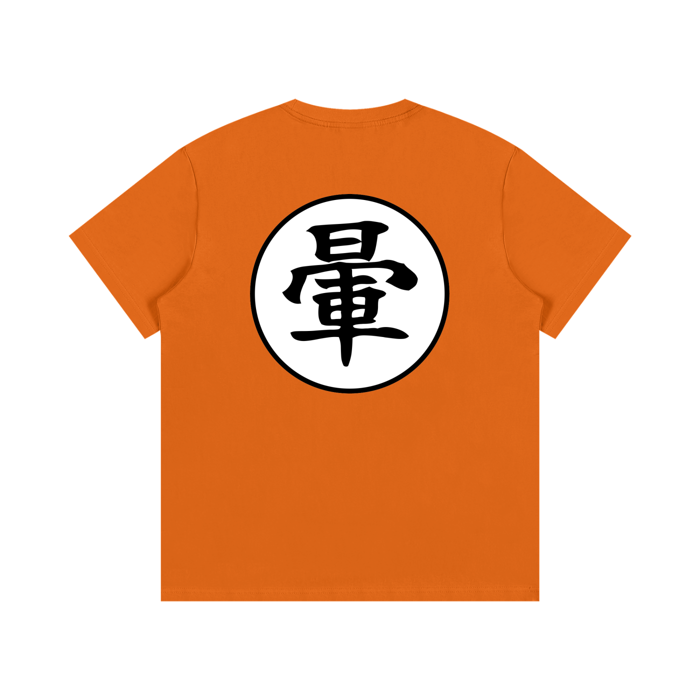 BOKEBOKE BALL T-Shirt