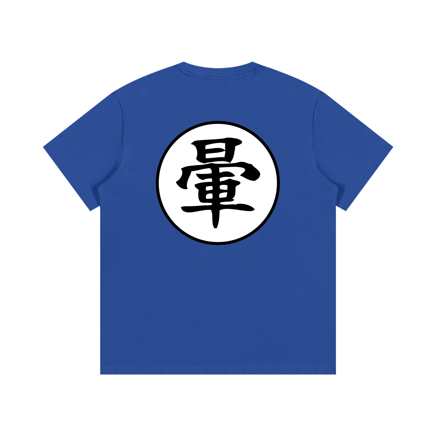 BOKEBOKE BALL T-Shirt